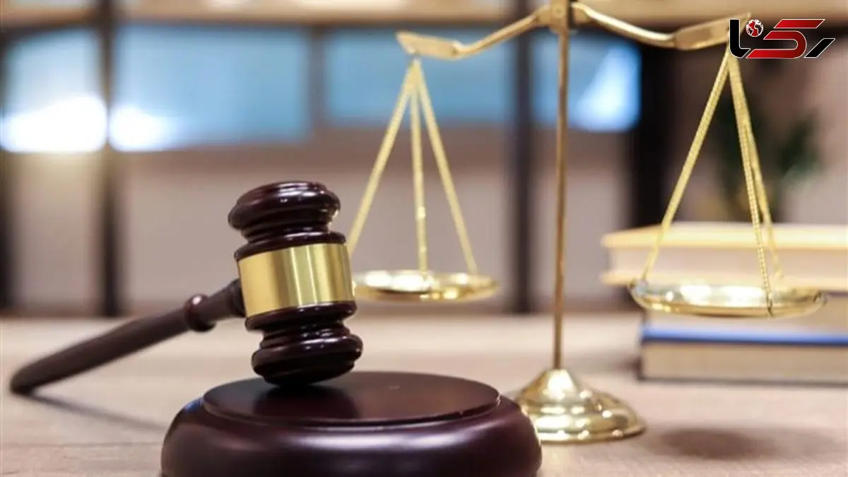 اعلام جرم علیه مشاور رئیس سابق محیط زیست + جزئیات