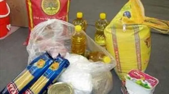توزیع سبد غذایی ماه مبارک رمضان آغاز شد