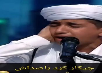 آواز احساسی؛ پسر با تحریرهایی که زد مردم رو تو عصر جدید دیوونه خودش کرد داورا تو شوکن
