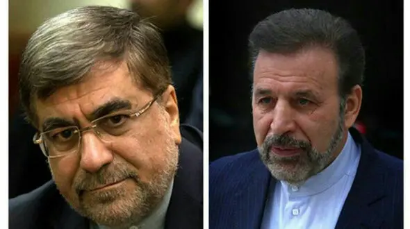  رییس دفتر روحانی هم استعفا می دهد!