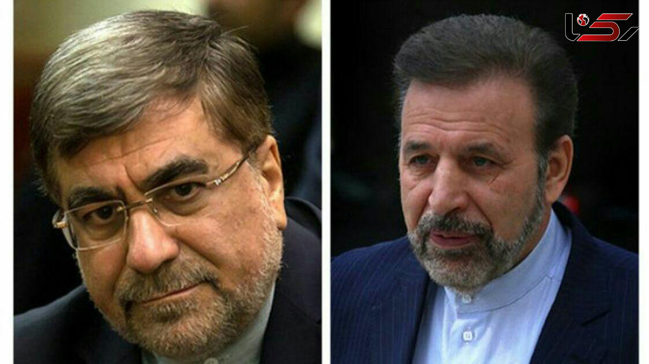 رییس دفتر روحانی هم استعفا می دهد!
