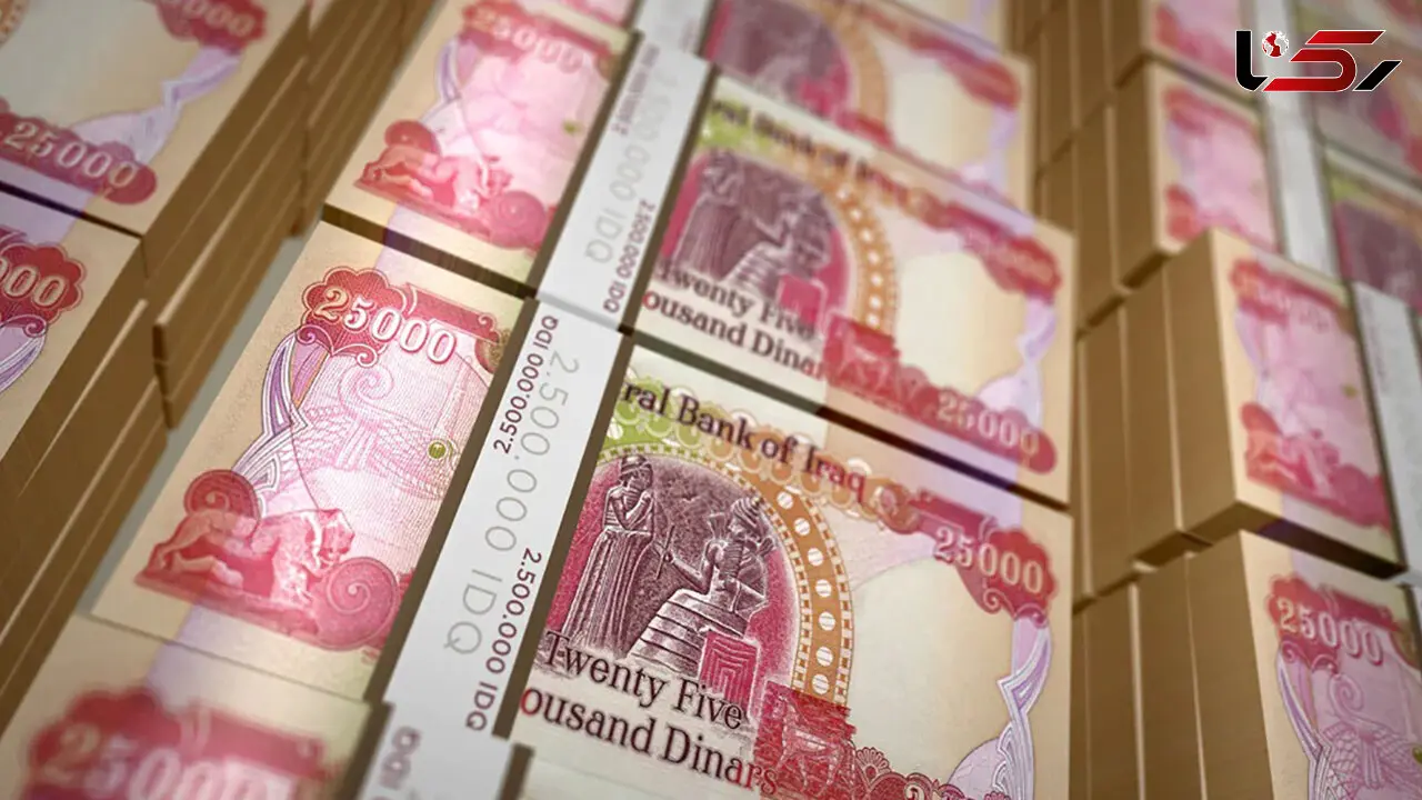 قیمت دینار عراق امروز دوشنبه 17ذر ماه 1404 