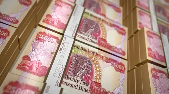 قیمت دینار عراق امروز دوشنبه 17ذر ماه 1404 