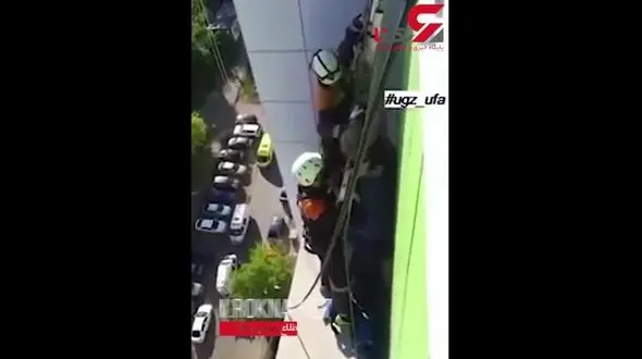 دختر بچه سه ساله ۱۰ ساعت در ارتفاع 45 متری در انتظار کمک بود +فیلم