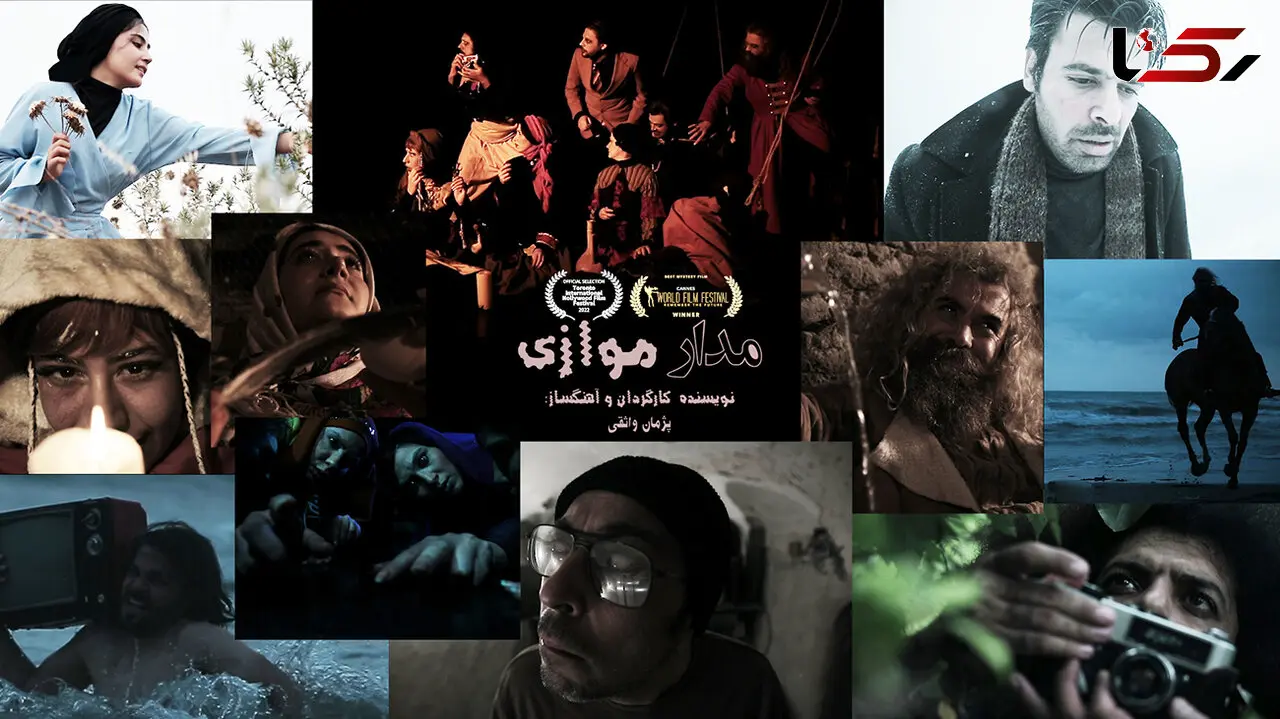«آن نقطه‌ی خاموشی در حرف نمی‌گنجد»