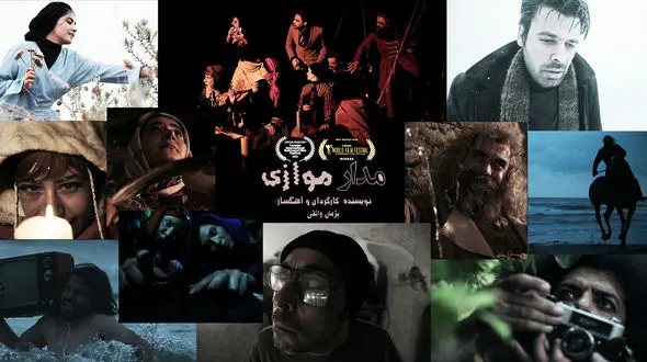 «آن نقطه‌ی خاموشی در حرف نمی‌گنجد»