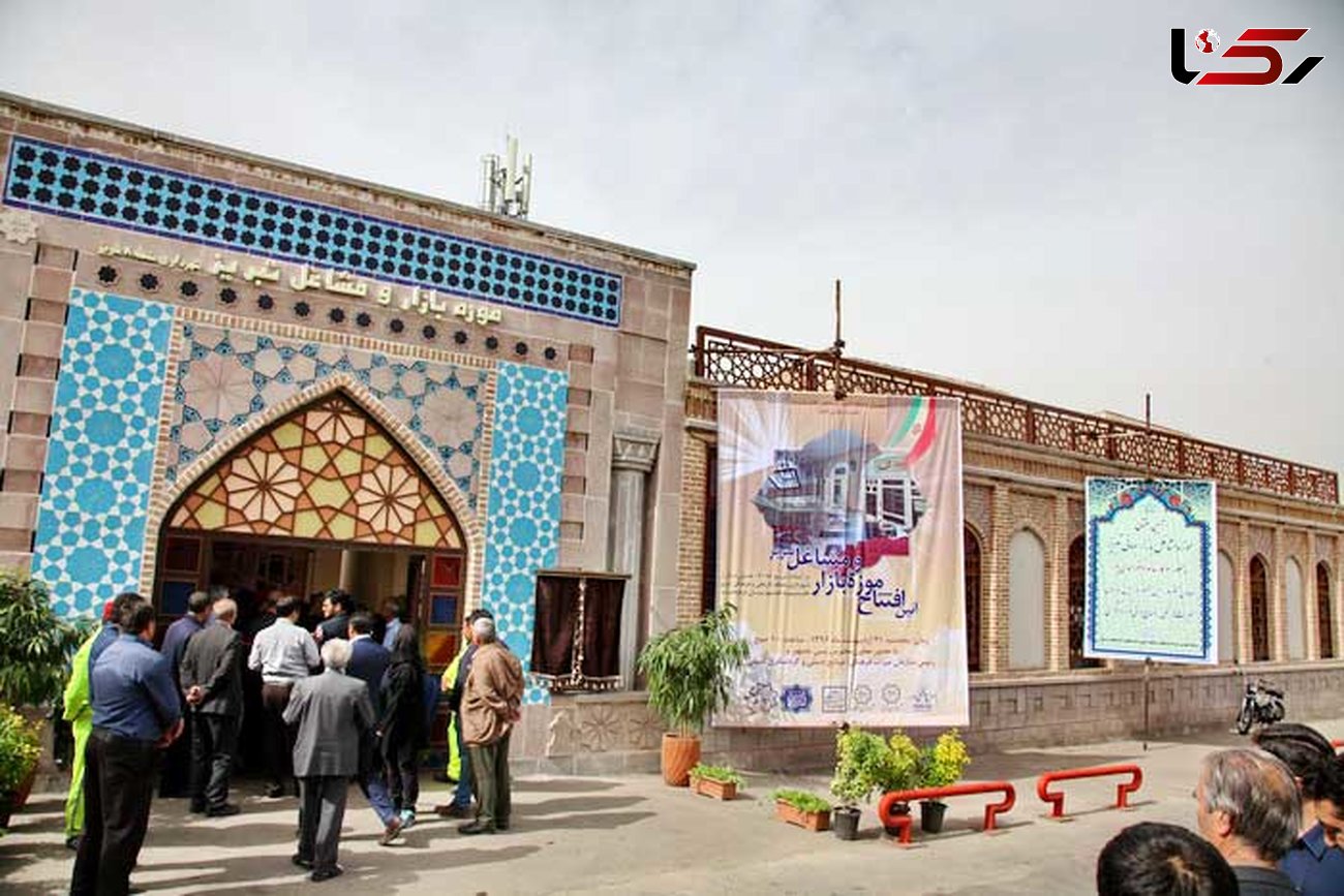 موزه مشاغل تبریز احیا می‌شود