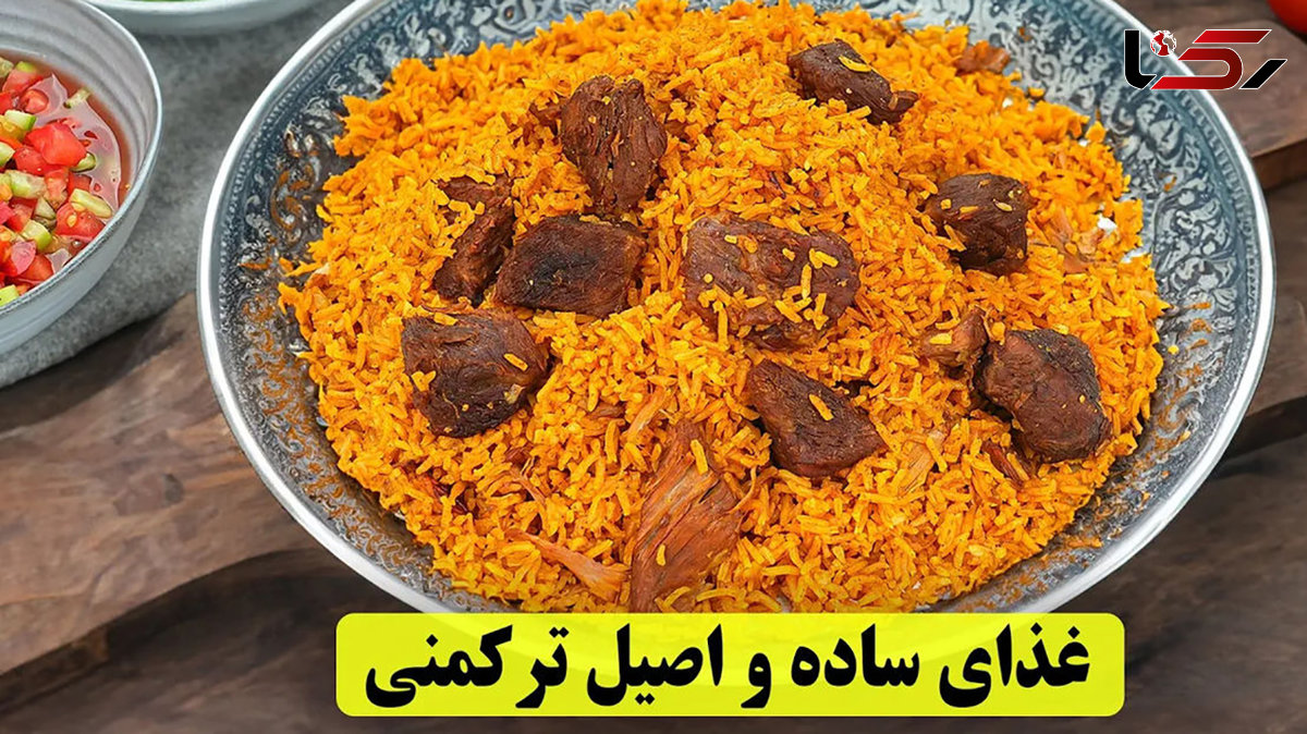 فیلم / طرز تهیه غذای ترکمنی معروف به نام چکدرمه 