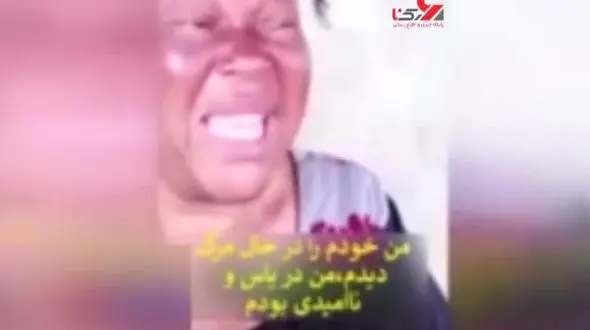 اقدام خجالت آور با دختر 14 ساله در جنگل مرگ / خاطرات دلهره آور چند مهاجر خارجی+فیلم دلخراش