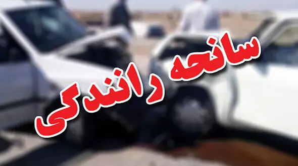 مرگ کودک 9 ساله گنابادی وسط خیابان ناصرخسرو / یک کودک دیگر راهی بیمارستان شد