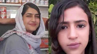راز 2 دختر یاسوجی گمشده فاش شد! / فائزه و حدیث در تهران چه می کردند + فیلم صوت گفتگو و عکس دختران