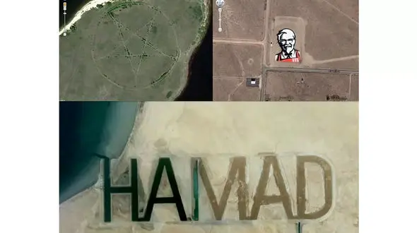 عجایبی که با «گوگل ارث» دیده شدند