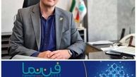 تعریف اکوسیستم گسترده برای برپایی نمایشگاه ملی «فن نما» در اصفهان