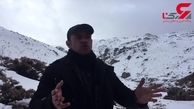 گزارش خبرنگار گروه حوادث رکنا از پایان عملیات در روز چهارم / در 7 کیلومتری سی سخت چه خبر است؟ + فیلم 