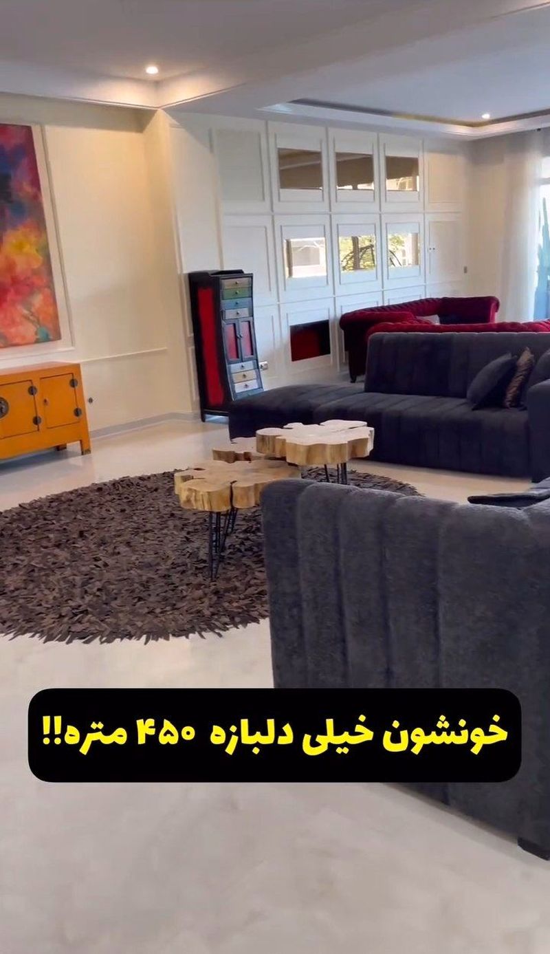 شراره رخام