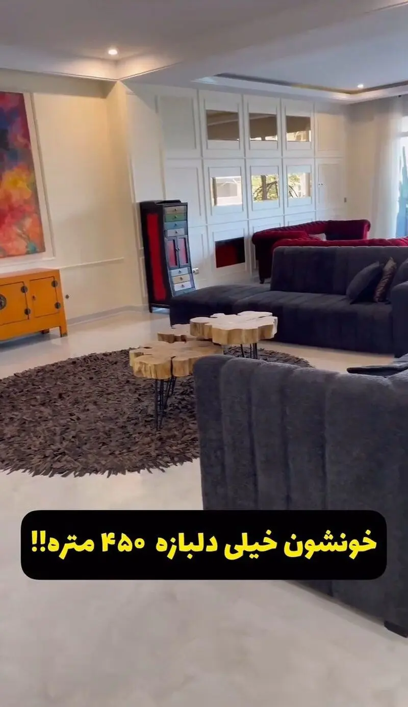 شراره رخام
