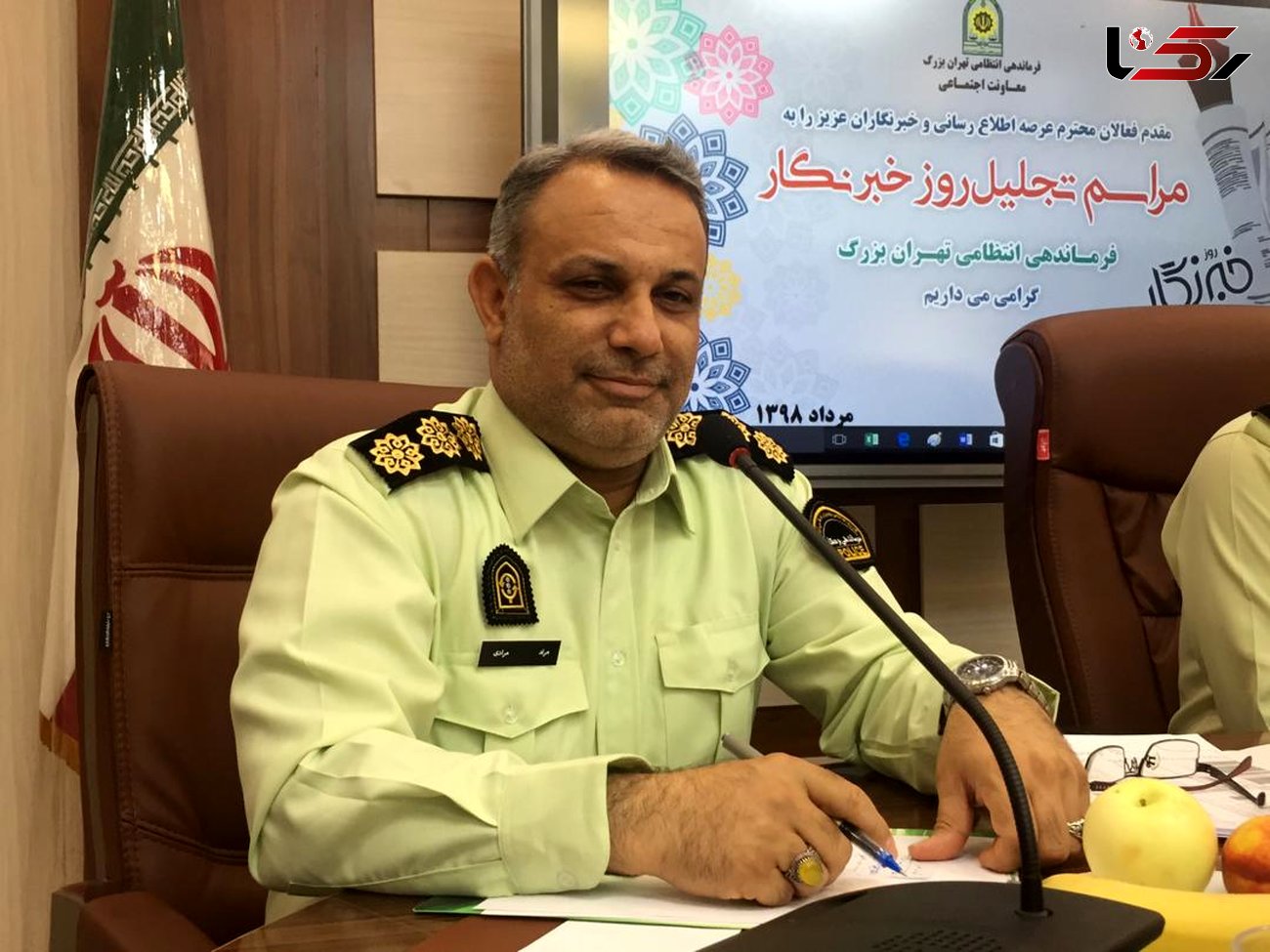 اطلاع رسانی بدون رانت خبری از اولین اولویت فرماندهی انتظامی تهران بزرگ است