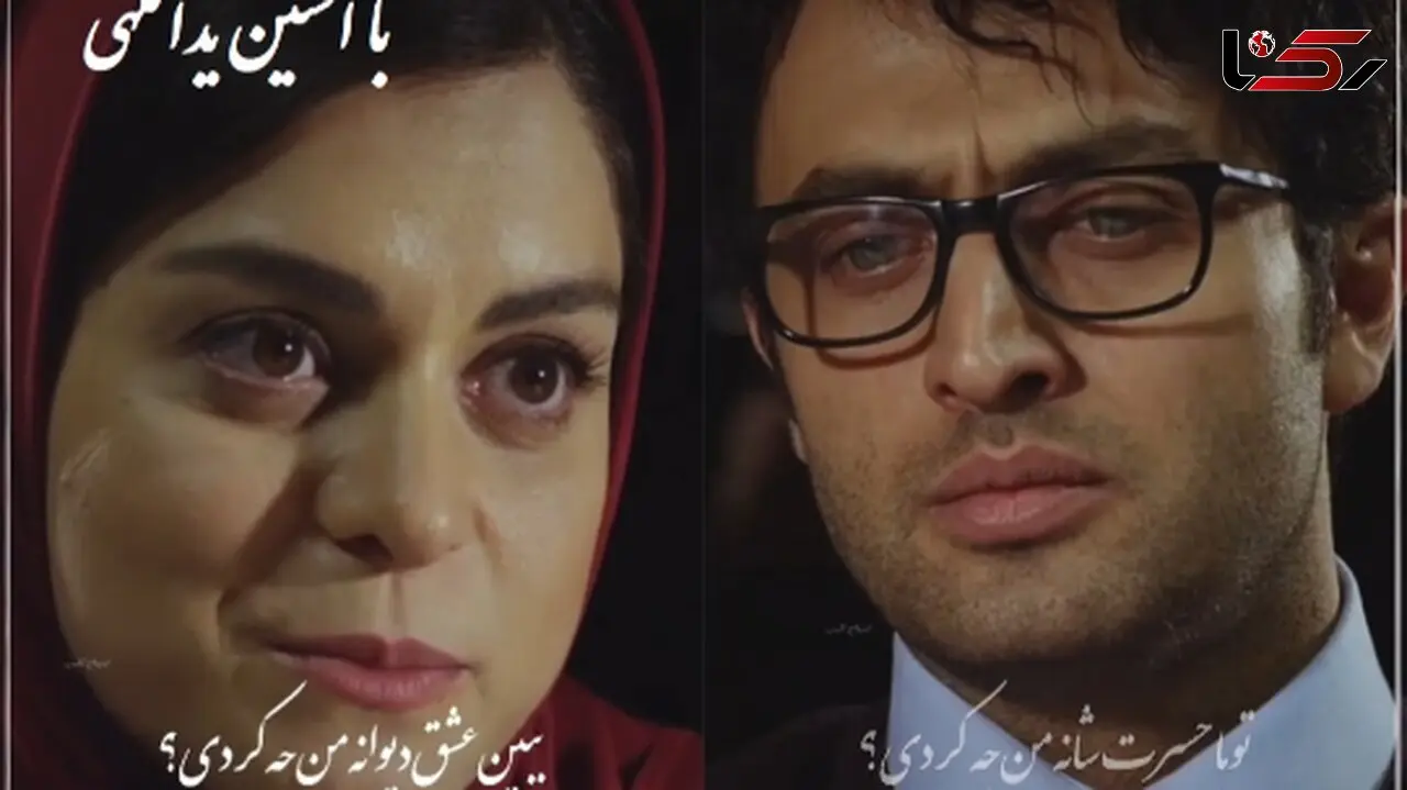 فیلم/ تو با قلب ویرانه من چه کردی؟ / عاشقانه‌های غزل شاکری برای مصطفی زمانی در سریال شهرزاد؛ با سوز صدایش دل هر عاشقی را به درد می‌آورد