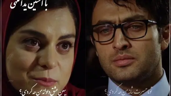 فیلم/ تو با قلب ویرانه من چه کردی؟ / عاشقانه‌های غزل شاکری برای مصطفی زمانی در سریال شهرزاد؛ با سوز صدایش دل هر عاشقی را به درد می‌آورد