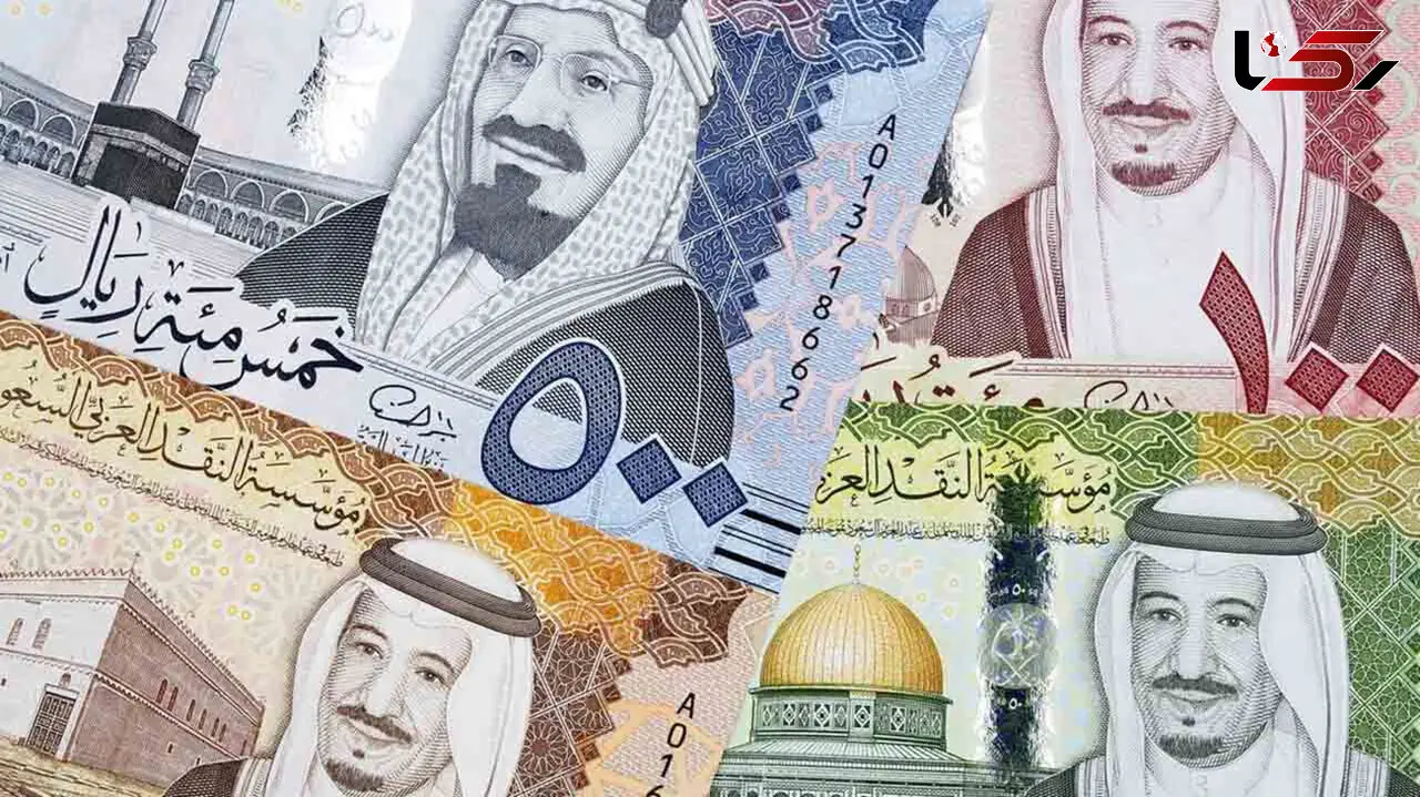  قیمت ریال عربستان امروز جمعه ۱۵ خرداد ۱۴۰۵