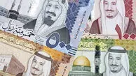  قیمت ریال عربستان امروز جمعه ۱۵ خرداد ۱۴۰۵