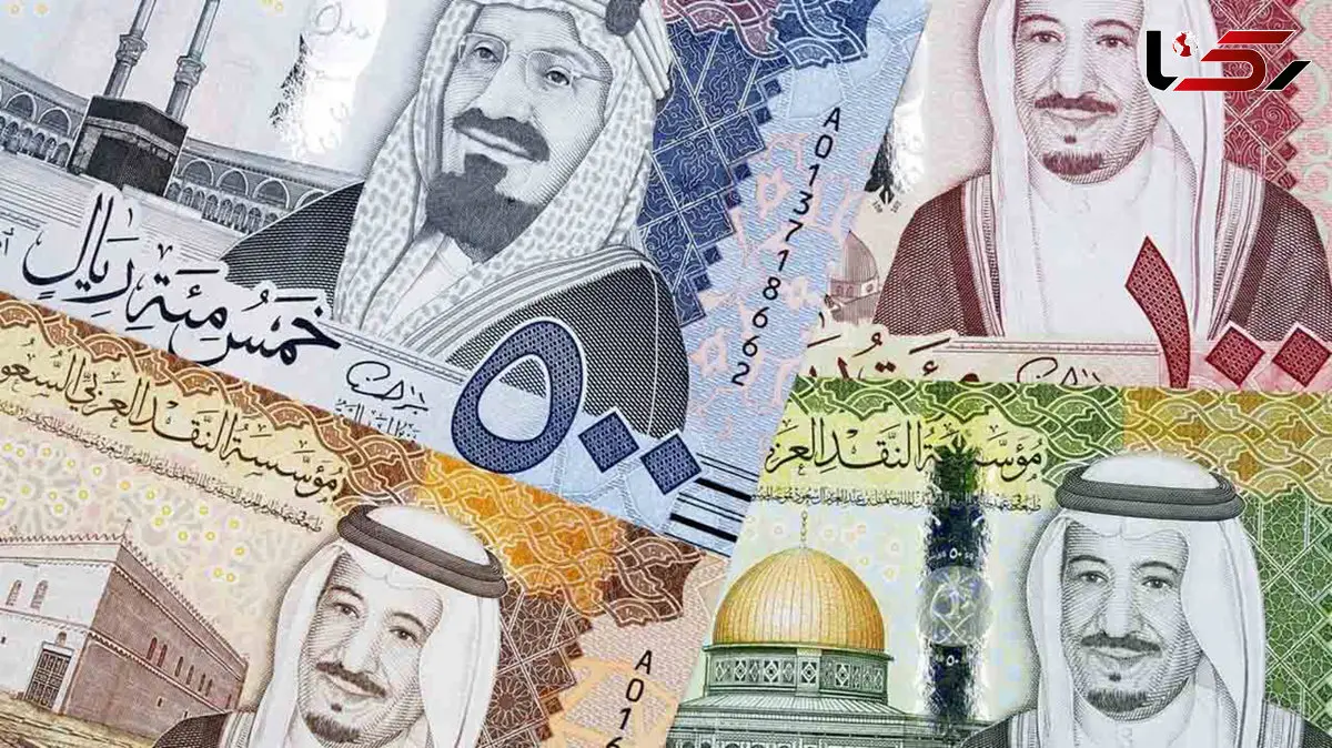 قیمت ریال عربستان امروز پنجشنبه 4 دی 1404
