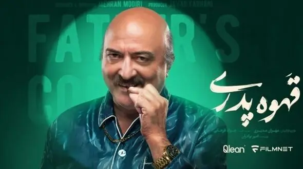 داستان حامد وکیلی از سلطان هیز ایران  شدن / حالال میفهمم شریفی نیا چه میکشد ! +فیلم