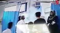 فیلم لحظه منفجر شدن مغز جوان بیمار در یک بیمارستان