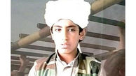 پسر جوان بن لادن در لیست سیاه آمریکا قرار گرفت+عکس