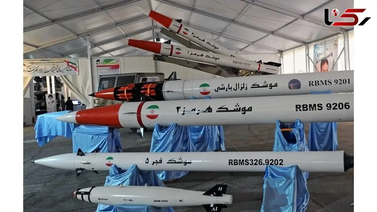 Russian Defense Minister: Iranian Intercontinental Missiles Could Destroy the White House and the Pentagon