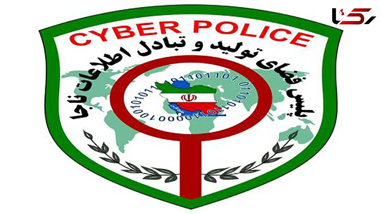مرد شیاد جیب گردشگران را خالی کرد / شگرد مرد فریبکار جدید بود 