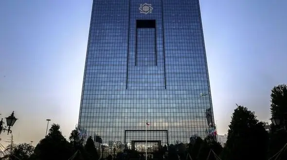 حکم توقیف ۱.۶ میلیارد دلار از دارایی‌های بانک مرکزی ایران صادر شد