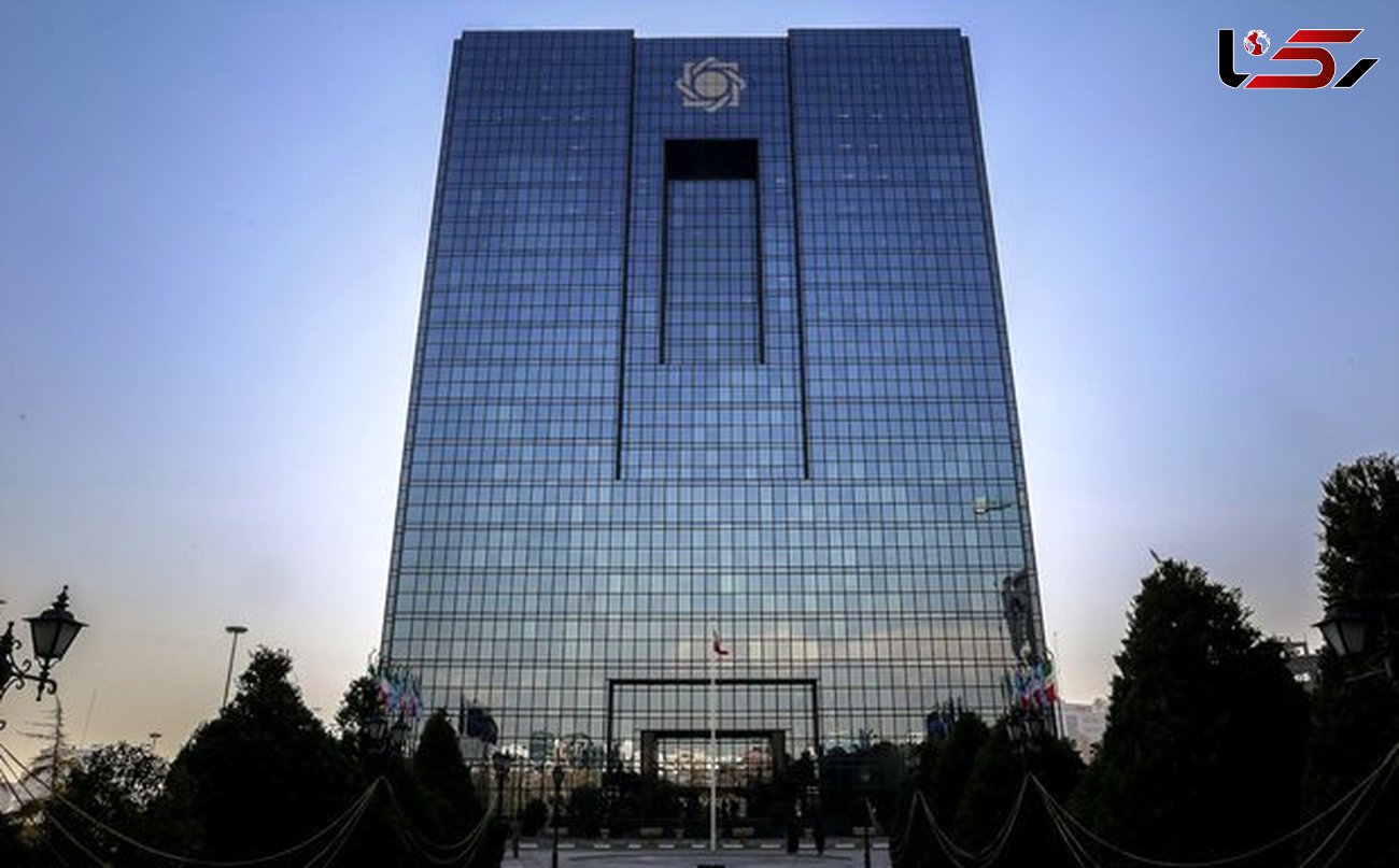 حکم توقیف ۱.۶ میلیارد دلار از دارایی‌های بانک مرکزی ایران صادر شد