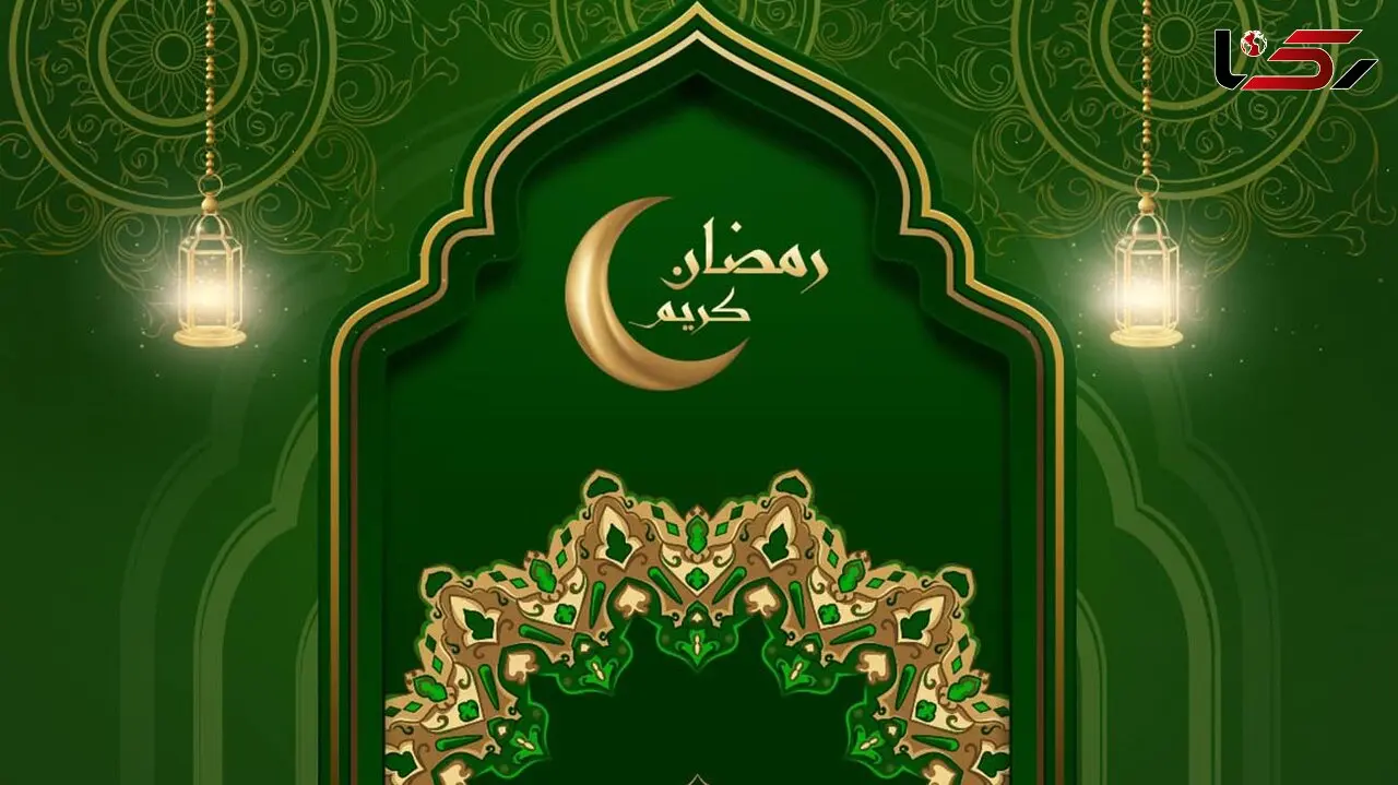 دعای روز سیزدهم ماه مبارک رمضان + صوت