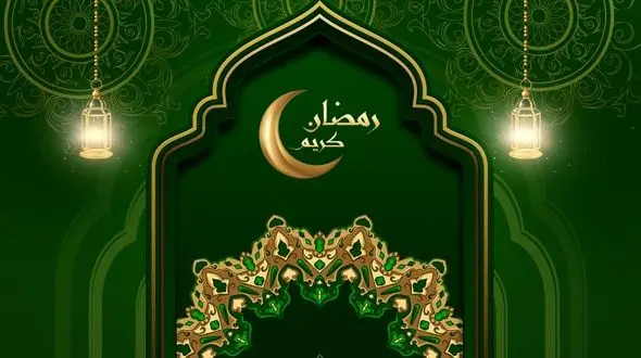 دعای روز سیزدهم ماه مبارک رمضان + صوت