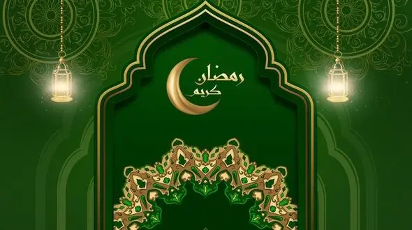 دعای روز سیزدهم ماه مبارک رمضان + صوت