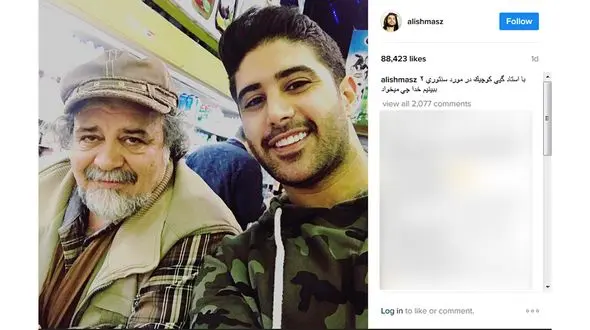 علیشمس در «سنتوری ۲» !+عکس