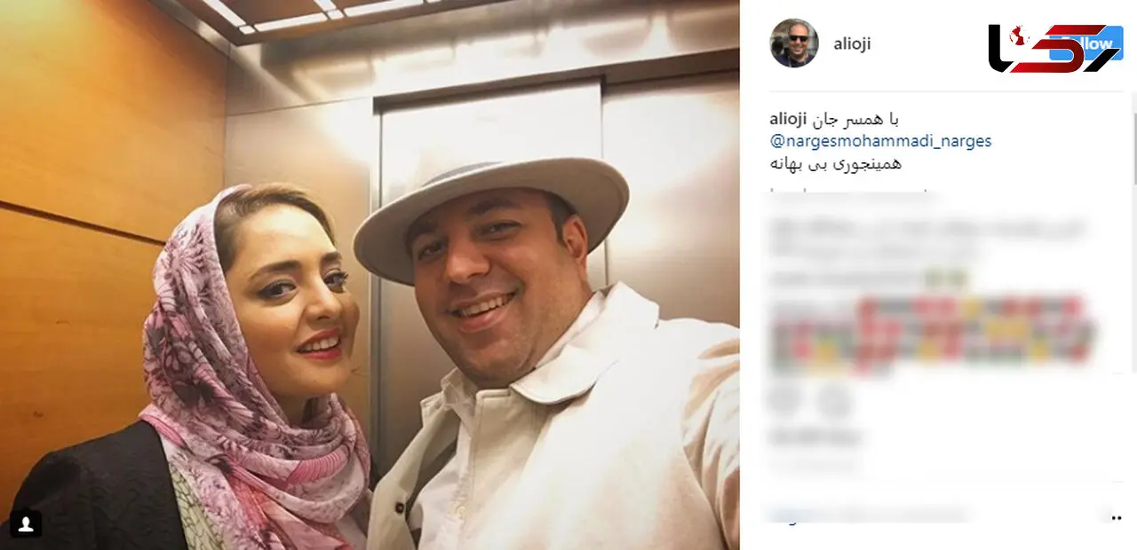 سلفی بی بهانه زن و شوهر بازیگر 