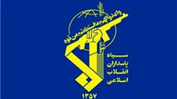 بازداشت 3 تروریست خطرناک در ایران /  سپاه اعلام کرد
