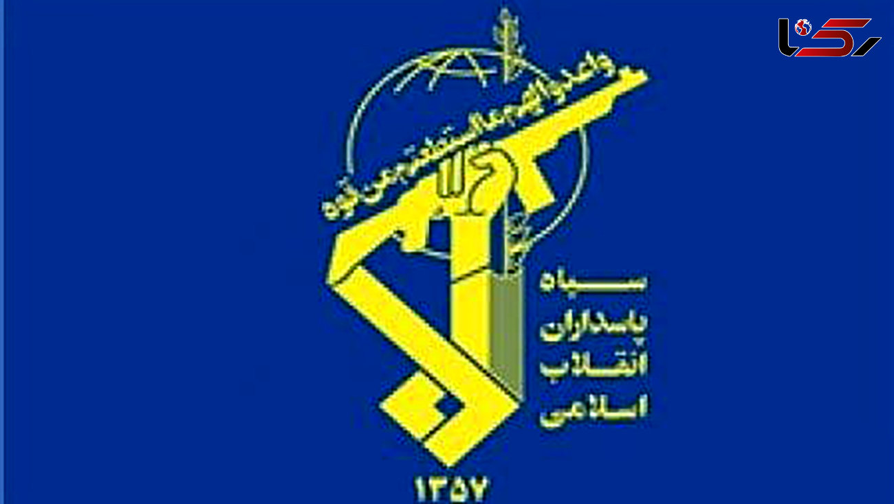 بازداشت 3 تروریست خطرناک در ایران /  سپاه اعلام کرد