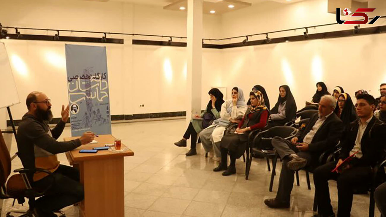 برگزاری کارگاه تخصصی داستان حماسی در خرم‌آباد