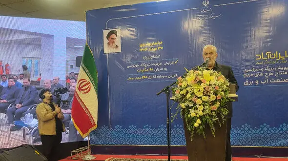 طرح افزایش ظرفیت نیروگاه فردوسی برق بیش از 90 هزار خانوار را تامین می‌کند