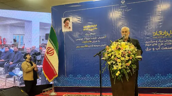 طرح افزایش ظرفیت نیروگاه فردوسی برق بیش از 90 هزار خانوار را تامین می‌کند