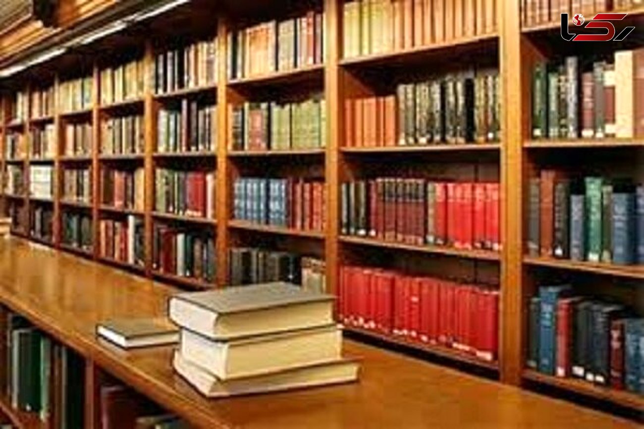 طرح‌ عضویت رایگان در کتابخانه‌های عمومی یزد اجرا می‌شود