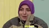 فیلم / المیرا شریفی‌مقدم لباس آتش‌نشان‌ها را پوشید