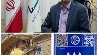 بارگذاری اطلاعات مکانمند شرکت آب بر روی پلاک‌های آبی هوشمند در اصفهان
