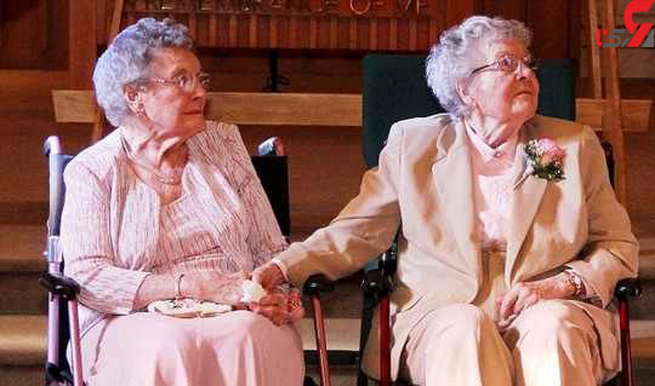 2 پیرزن 90 ساله در آمریکا با هم ازدواج کردند! +عکس