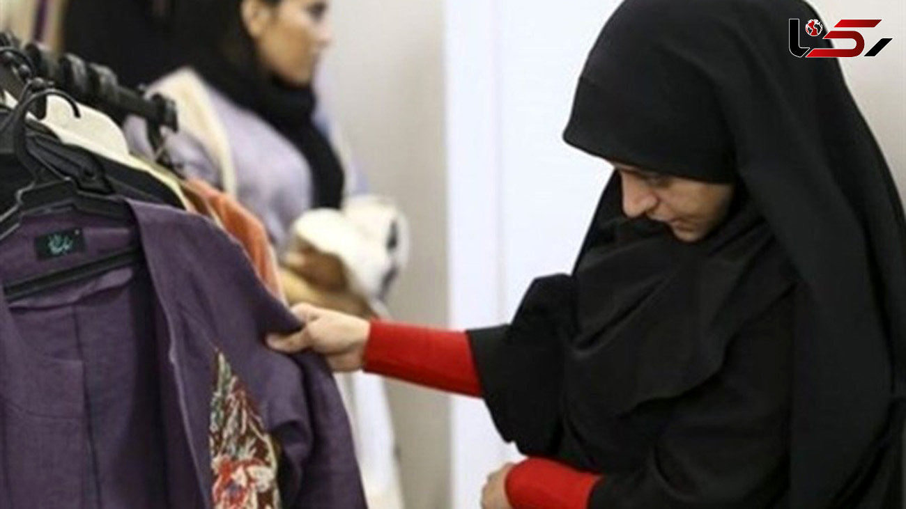 فتوای مراجع تقلید در مورد حجاب لباس زنان  ! / رنگ لباس زنان هم محدودیت دارد 