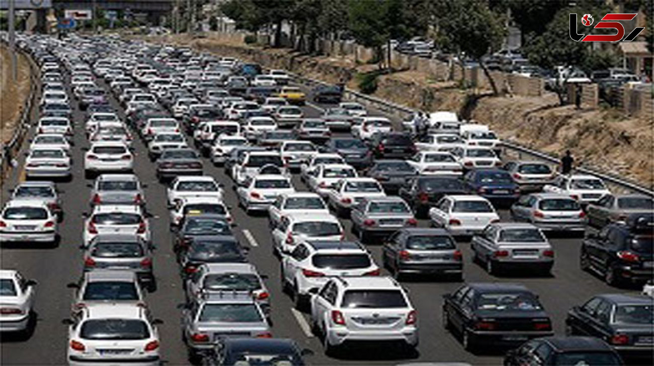 ترافیک در آزادراه تهران- کرج - قزوین سنگین است