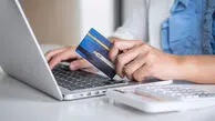 حساب‌های بانکی مازاد قابل مشاهده و بستن می‌شوند